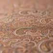 Paisley: wzór z historią i charakterem